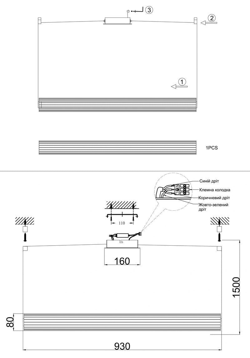 Підвісний світильник Jellyfish L930 Led 29W 4000K Gold 241036-200001176