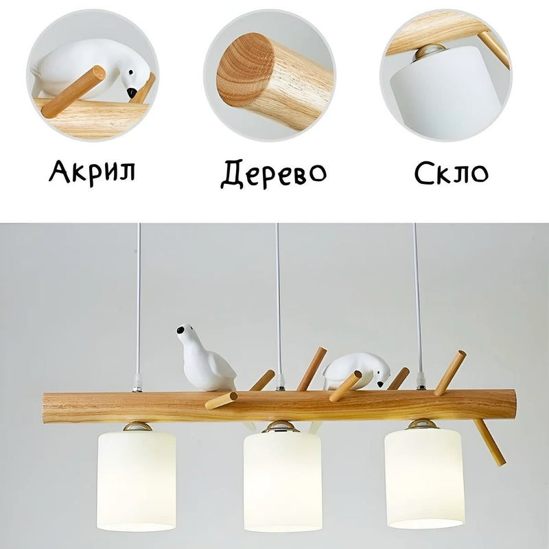 Підвісний світильник Birds L800 3xE27 Beige + White 240421-200000833