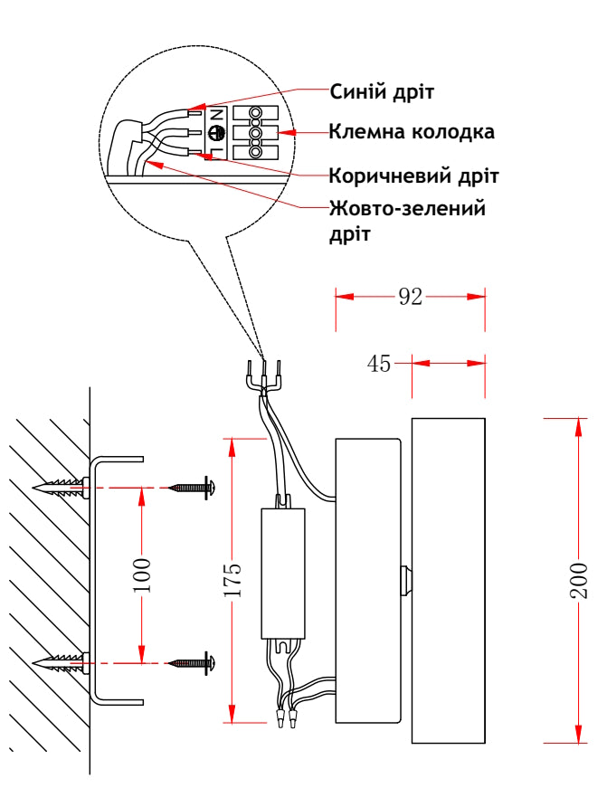 Настінні поворотні світильники Turn wall Lamp L200 Led 5W 4000K Black / White 241036-200001184