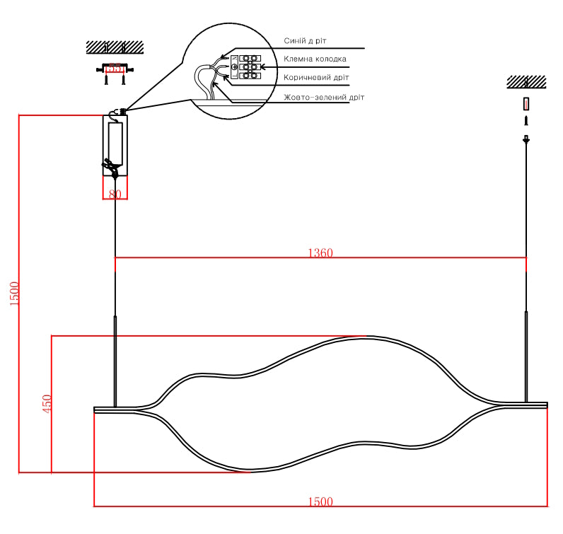 Підвісні світильники Flat Lamp H(max)1200 4000K White L1000 Led 21W / L1500 Led 34W 241036-200001154