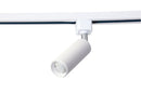 Підвісні світильники Office L1200 LED SMD2835 20W 4000K + трек 2х7W Black / White 241036-200001202