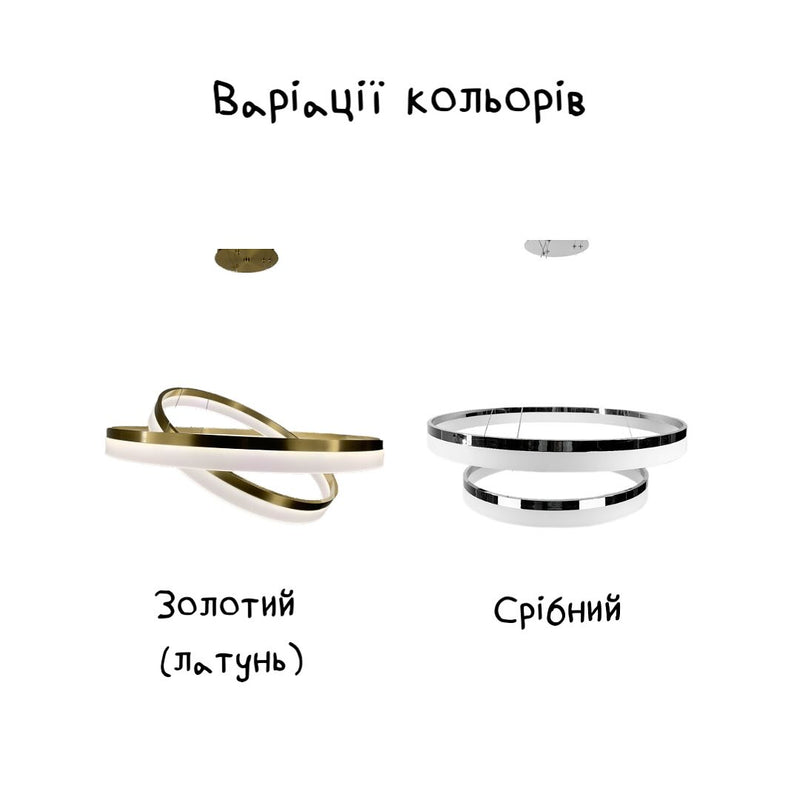 Підвісні світильники Rimy Gold / Chrome D800 + D600 Led 102W 3000K 4500K 6000K 231218-200000618