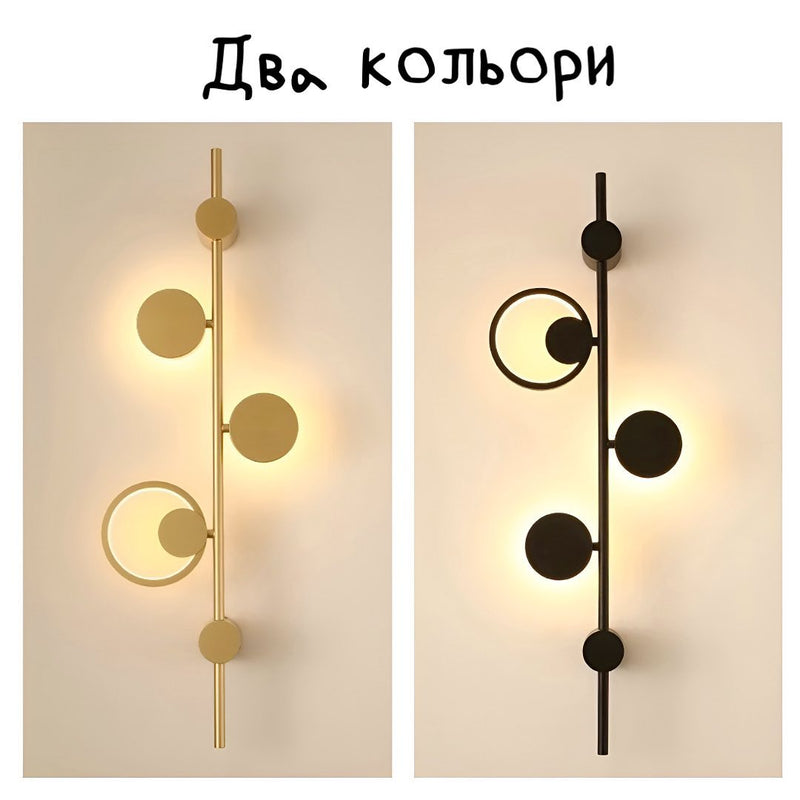 Настінні світильники Molecular new H850 Led 20W Blavk / Gold 230810-200000303