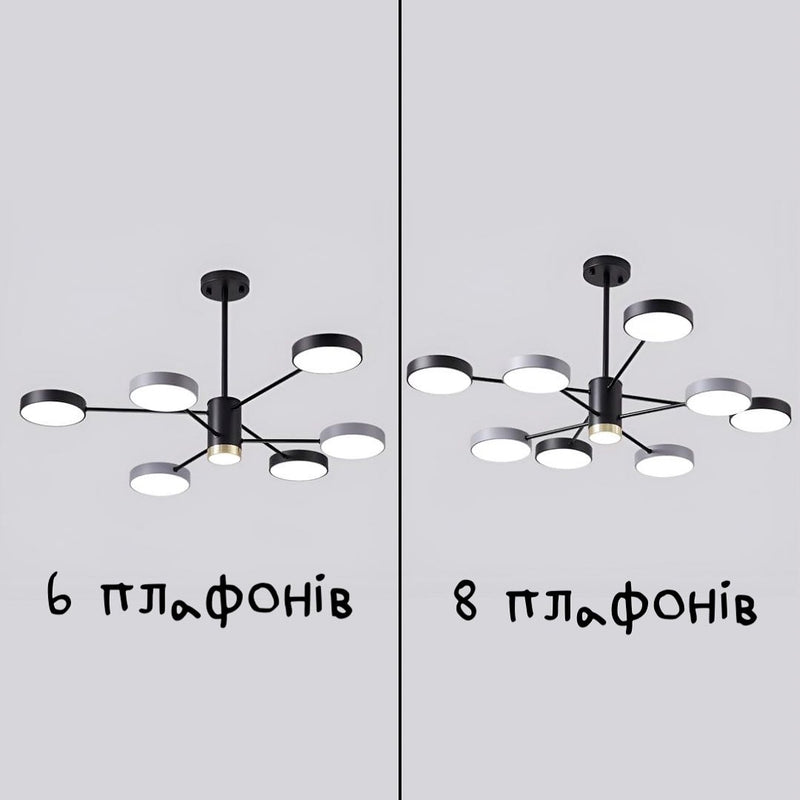 Стельові люстри Orbit Lamp D700 H400 Black Gray Gold Led 62W / Led 90W 230810-200000251