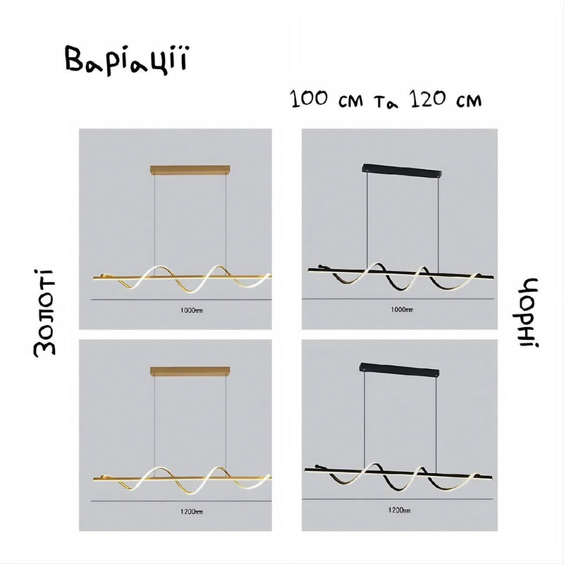 Підвісні світильники Gemo Wave 3000K 4000K 6000K L1000 Led 47W / L1200 Led 54W / Black / Gold 231118-200000572