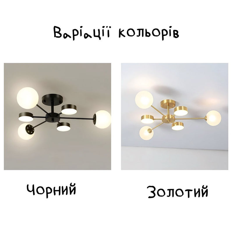 Стельові світильники Molecular 6 D560 3xG9 + Led-модуль Black / Gold 231127-200000549