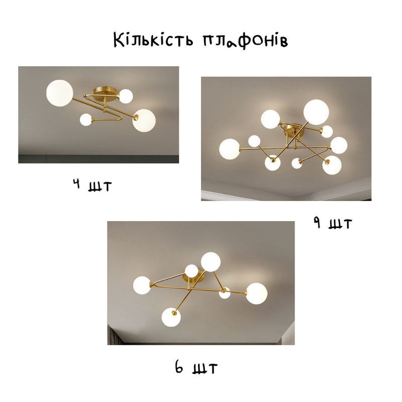 Стельові світильники Cherry lamp H260 Gold + White 4xE27 / 6xE27 / 9xE27 231210-200000609