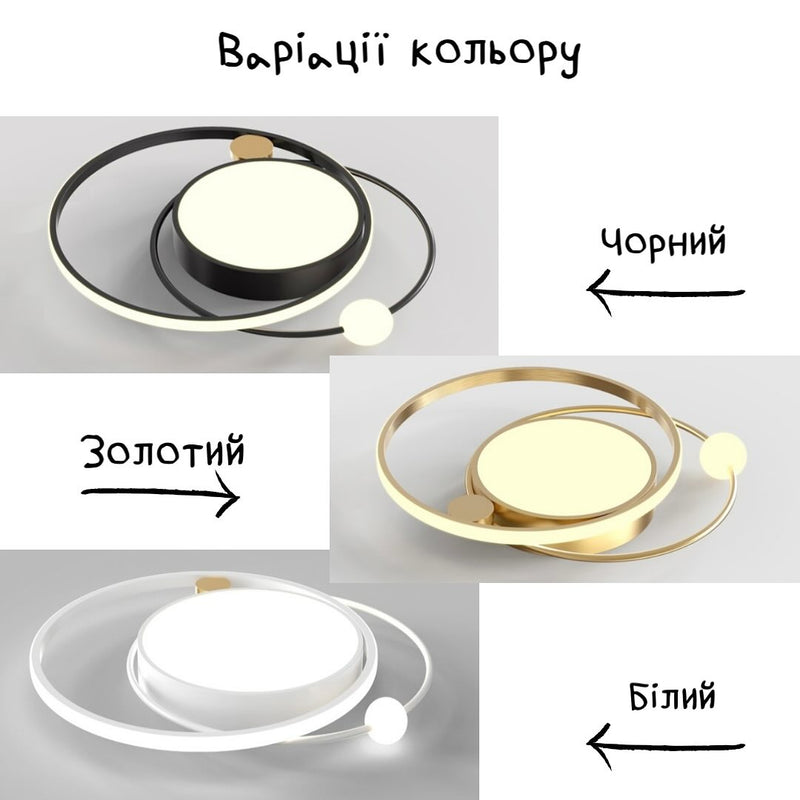 Стельові світильники Ceiling 3000K 4500K 6000K D500 Led 31W / D610 Led 42W / Black / White / Gold 231010-200000470