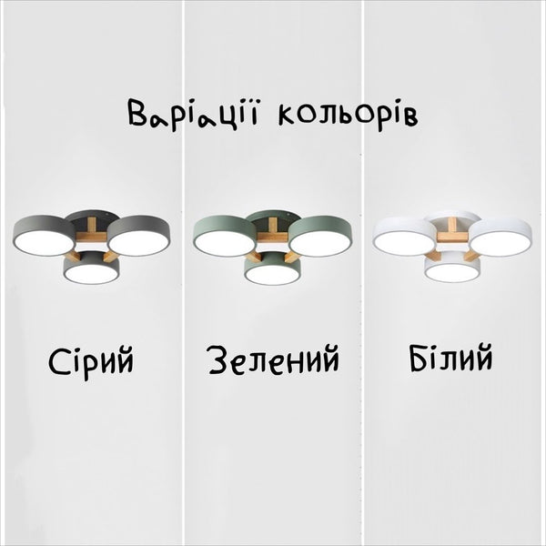 Стельові світильники Wooden 3 Linee Di Luce D540 3000K 4500K 6000K Green / Gray / White 230810-200000247