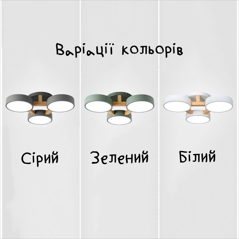 Стельові світильники Wooden 3 Linee Di Luce D540 3000K 4500K 6000K Green / Gray / White 230810-200000247