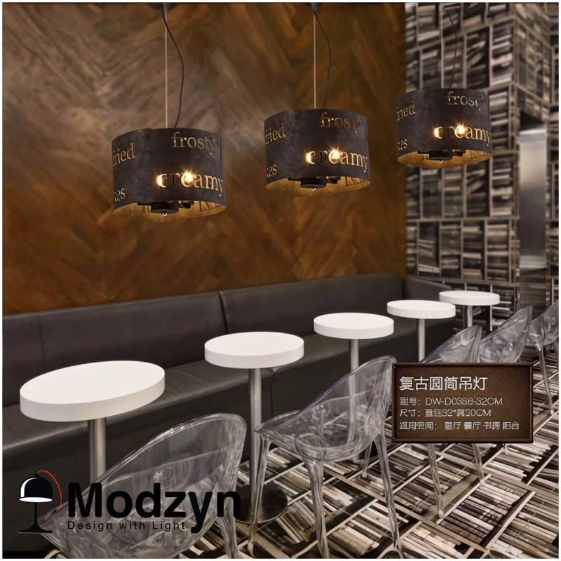 Підвіс Coffee Modzyn Design 24053-228134