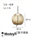 Підвіс Led Sunshine Coffee Modzyn Design 24053-229005