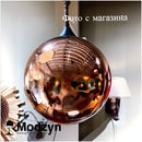 Підвіс Copper Wave Modzyn Design 21103-37658