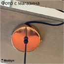 Підвіс Grace Red Modzyn Design 21103-37795