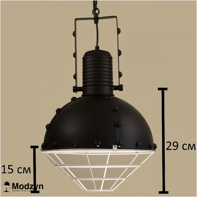 Підвіс Bathyscaphe Modzyn Design 21103-37890