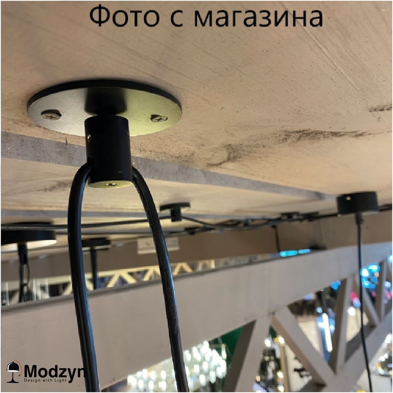 Підвіс Led Aim Black С Дефлектором Modzyn Design 21103-37988