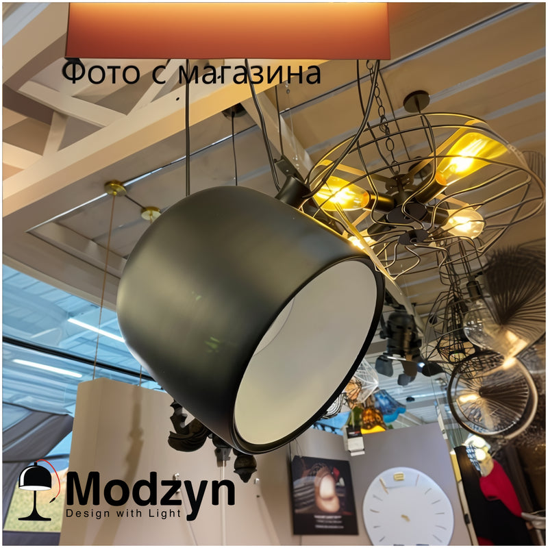 Підвіс Led Aim Black С Дефлектором Modzyn Design 21103-37988