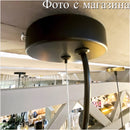 Підвіс Shrimp Lamp Modzyn Design 21103-38018