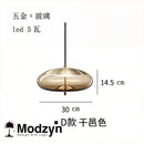 Підвіс Led Sunshine Coffee Modzyn Design 22053-42528