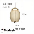 Підвіс Led Sunshine Amber Modzyn Design 22053-42591