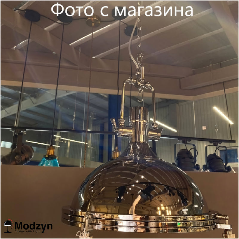 Підвіс Loft Pan Metal Modzyn Design 22083-44995
