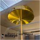 Підвіс Led Kink Gold Modzyn Design 22083-44999