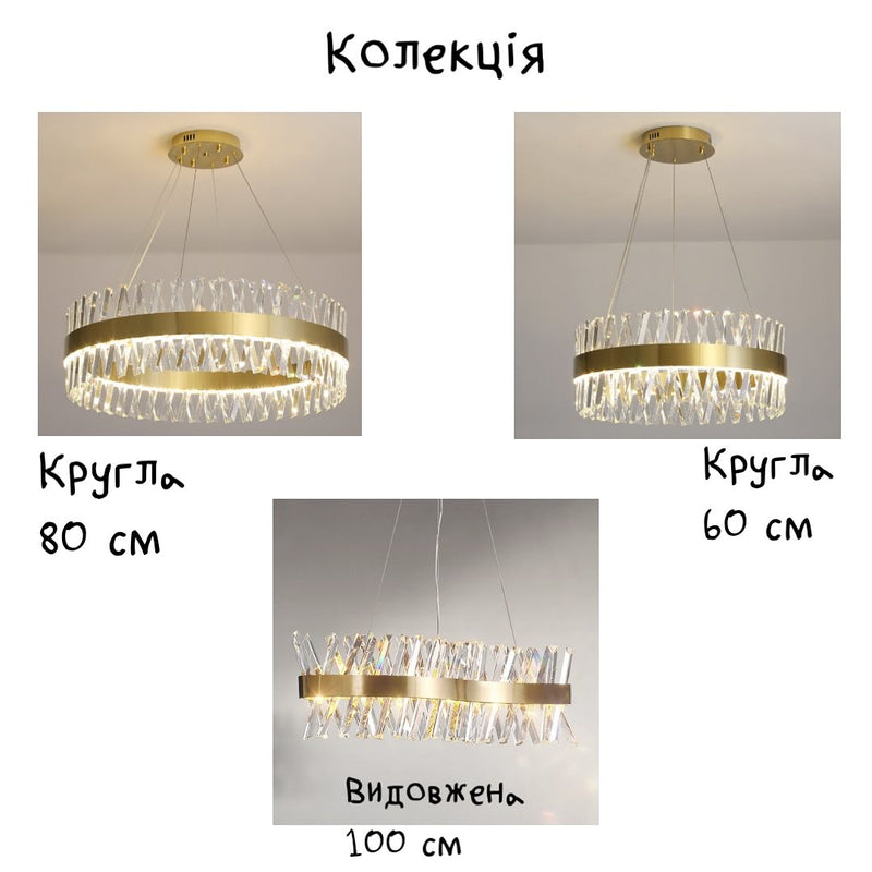 Підвісний світильник  Curzon gold L1000 Led 30W 4000K Brass 231018-200000482