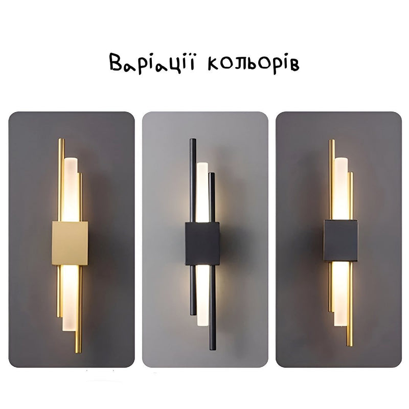 Настінні світильники Tico Iron Wall Lamp H500 Led 10W Gold / Black / Gold+Black 230810-200000255