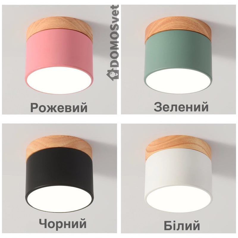 Точкові світильники Color wood 4000K D8 Black / D85 Black / D8 Green / D85 Green / D8 White / D85 White / D8 Pink / D85 Pink 230950-200000359