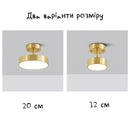 Стельовий світильник Spin spot Ceiling D120 Led 12W / D200 Led 18W 3000K 4500K 6000K Gold 230810-200000282